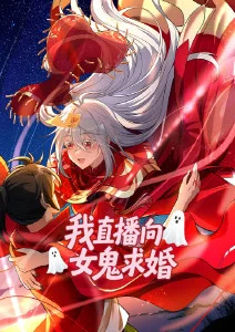 久播影院热血动漫赤羽战记在线观看